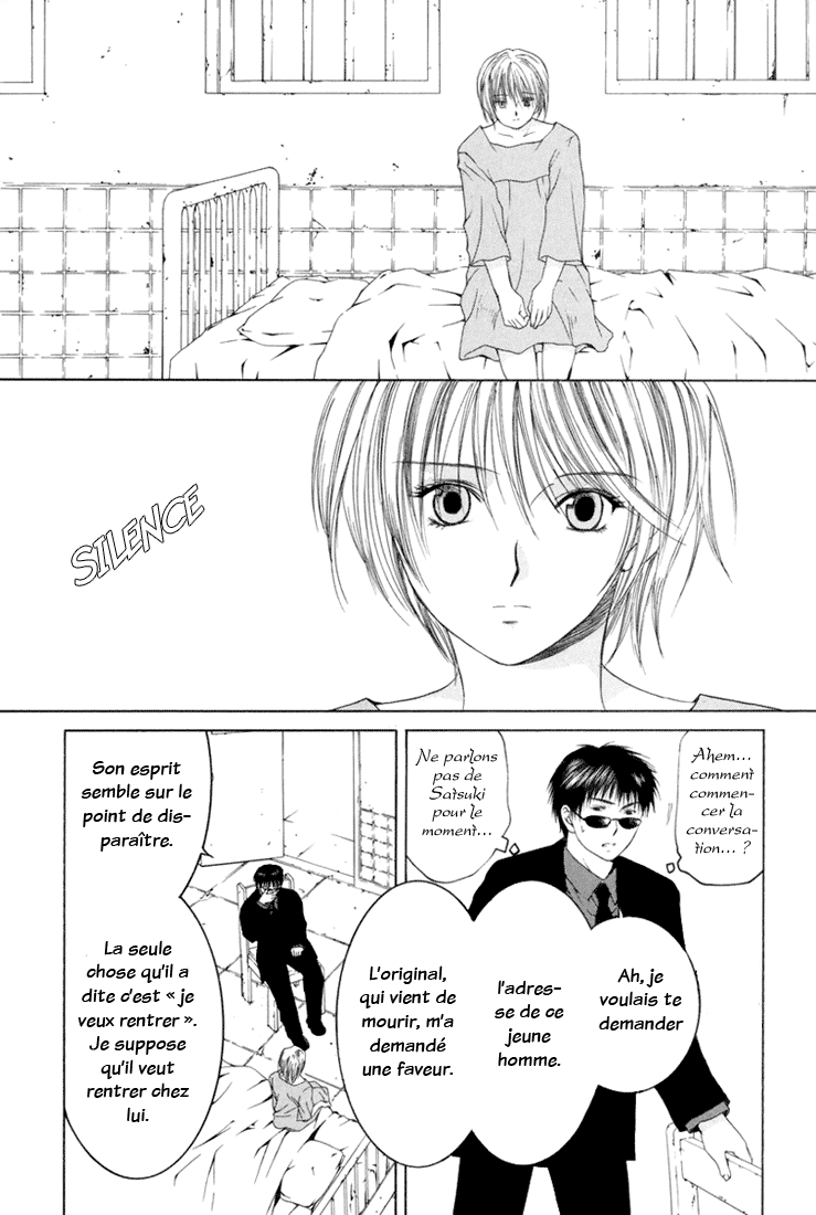 img Arcana 6